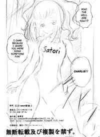 (C84) [Blue Bean (Kaname Aomame)] C2lemon@MI (Code Geass) [English] =LWB=