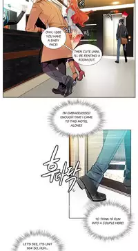 Lilith`s Cord Ch.1-14 (English) (Ongoing)