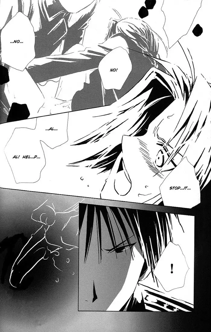 Aoi Honoo -blue flame-