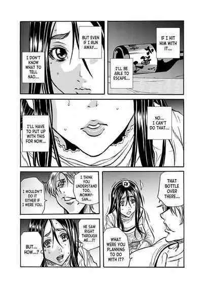 Hitozuma no Kakushigoto 1 I Married Woman's Hidden Affairs 1 ch.1-3