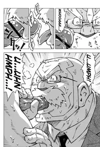 [NG (Noda Gaku)] to sir with