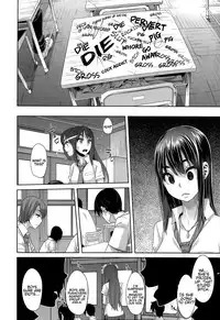 [ShindoL] Henshin -emergence- Ch. 1-3 [English] =RED + P666HF=