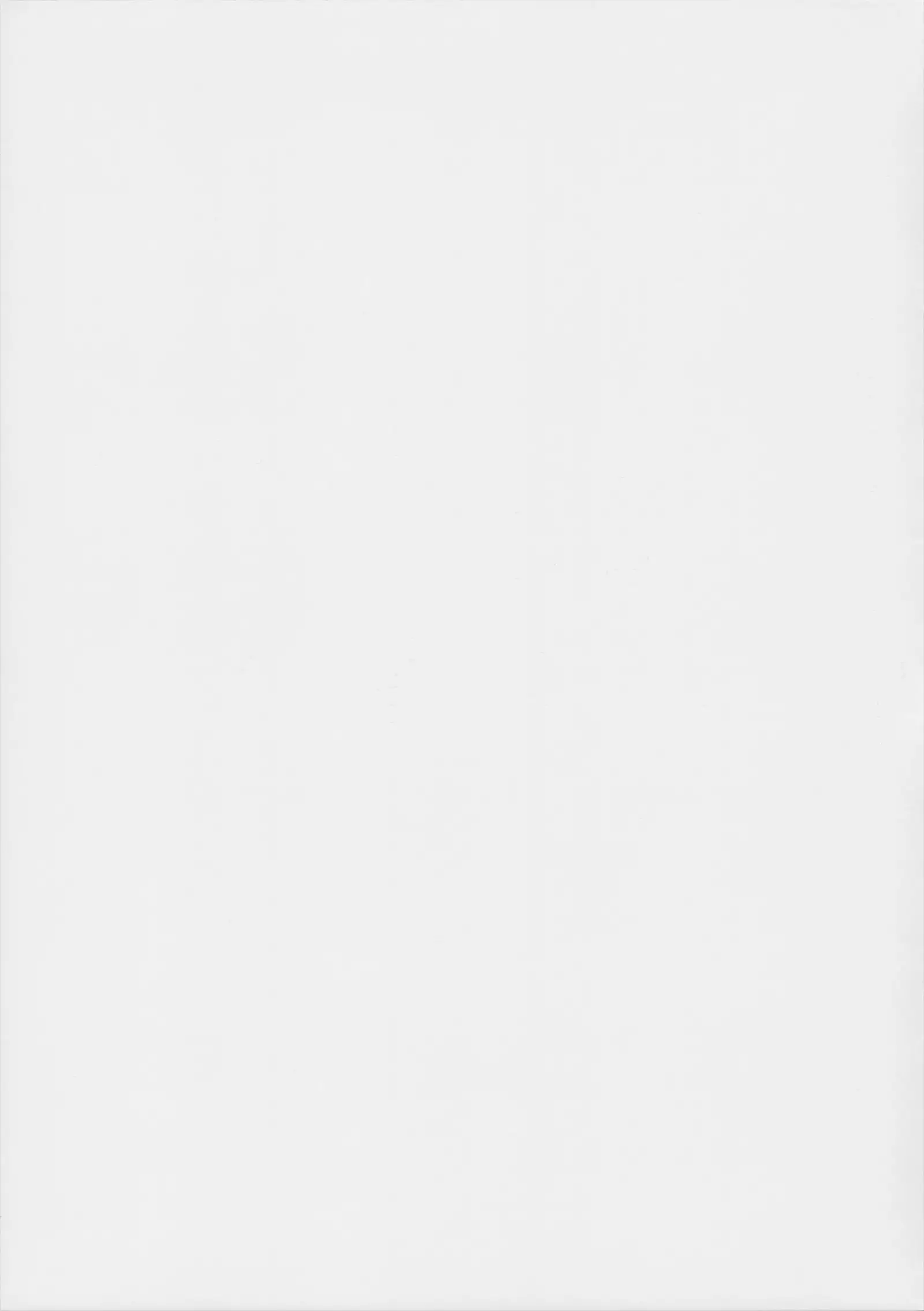 Gojitsudan -Tameshizuri-