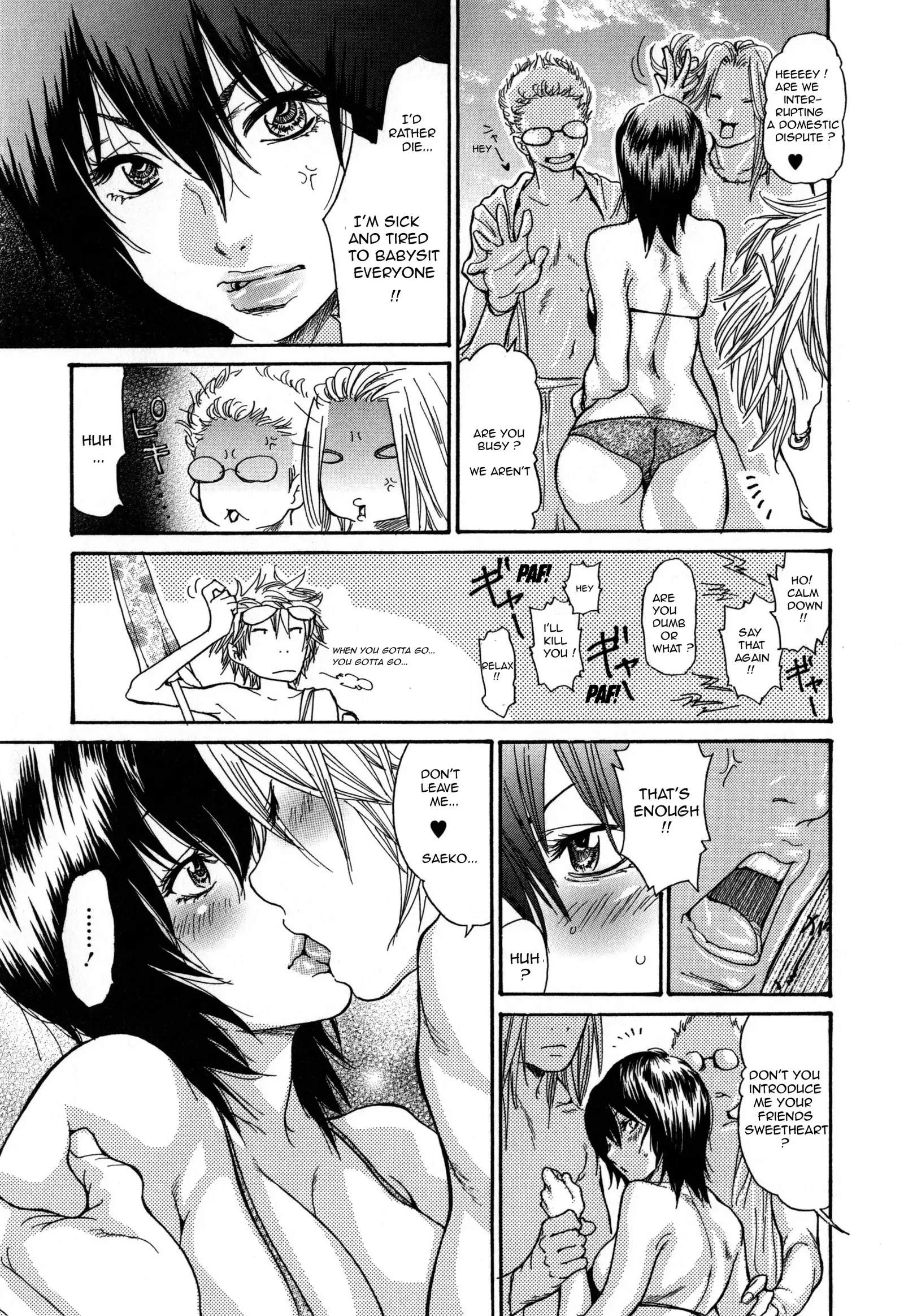 Zuma Chichi - Breast of Wife -COMPLETE-