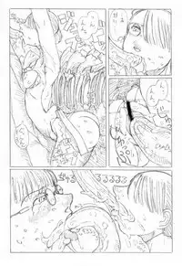 [Kitazawa Ryuhei] Space Maids VS Strange Space Plant