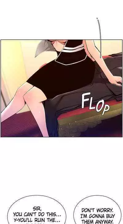 APP for the Emperor of the Night 1-25