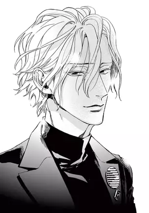 Mourning And New Departure