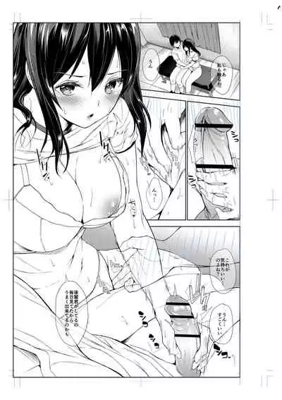 [Amasora Taichi] Echiechi Matching Girls [Digital]