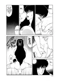 Aphrodite no Yuuutsu