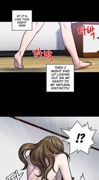 Ghost Love Ch.1-22 (English) (YoManga) (Ongoing)