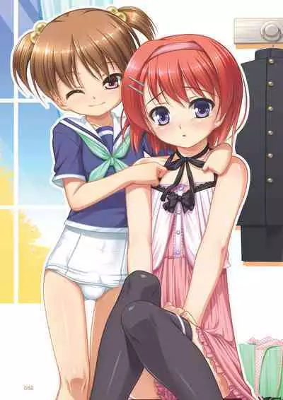 Aogiri Penta Illust Works