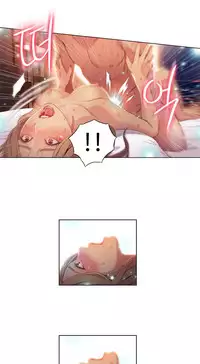 [Park Hyeongjun] Sweet Guy Ch.22-45 (Chinese)