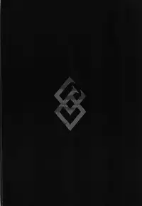 [Otabe Dynamites, Dodo Fuguri (Otabe Sakura, Shindou)] Ero/Grand Order (Fate/Grand Order)