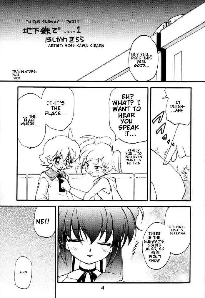 Final Fantasy Unlimited - Ray