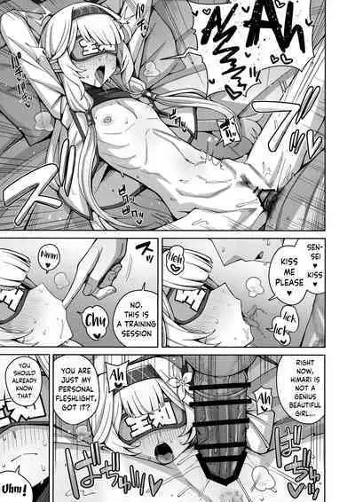 Zenchi, Arui wa Zen Oroka. | Omniscience, or perhaps inscience.