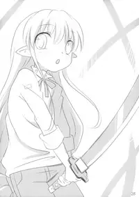 (C77) [Underwhite (broiler)] Ganbarimasu Ashita kara (The Sacred Blacksmith)