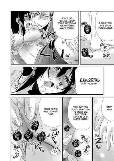 My First Time Is With My Brother A Pure Sister Gets Corrupted Volume 1-2