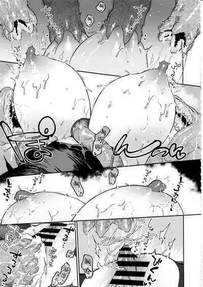 Sister Margaret no Junan