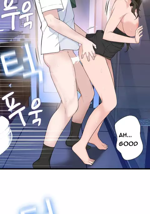 Tissue Thieves Ch.1-34