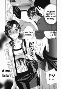 [Drill Murata] Ikumade... Piston! - Do the piston until breaking Ch. 1-7 [English] [Zen]
