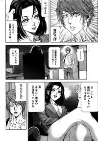 [Kijitora Nukoji] Lost