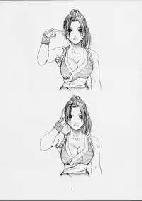 [Kouchaya (Ootsuka Kotora)] Shiranui Mai Monogatari 1 (King of Fighters)