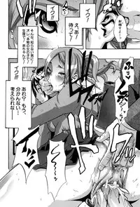 [ShindoL] TSF Monogatari