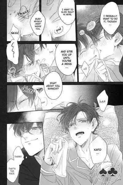 Aiirenai Koto mo Nai