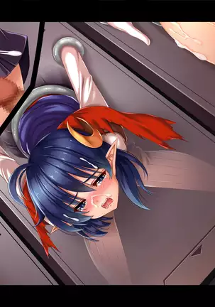 Losing to that boss, Star O-Shan