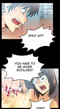 My Office Ch.1-18 (English) (Ongoing)