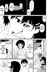 [7cm (Nase)] Sugu no Shojo wa Nido Oishii | My Sister’s Virginity is Twice Delicious (Sword Art Online) [English] [EHCOVE] [Digital]