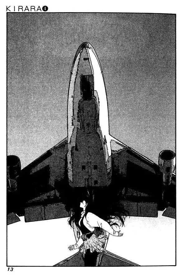 Kirara Vol4 - CH23