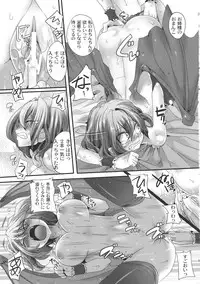 (C79) [DOUMOU (doumou)] Otonaka Fla-Remi Hon (Touhou Project)