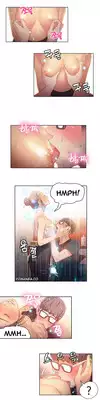 [BAK Hyeong Jun] Sweet Guy Ch. 1-49 [English] [YoManga]