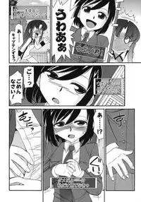 [Charlie Nishinaka] Cheers! 9