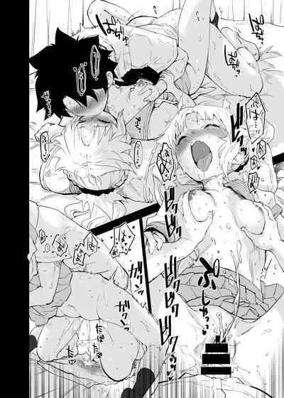 ApocryFucking' School Life Collabo Event <ROUTE: MORDRED>