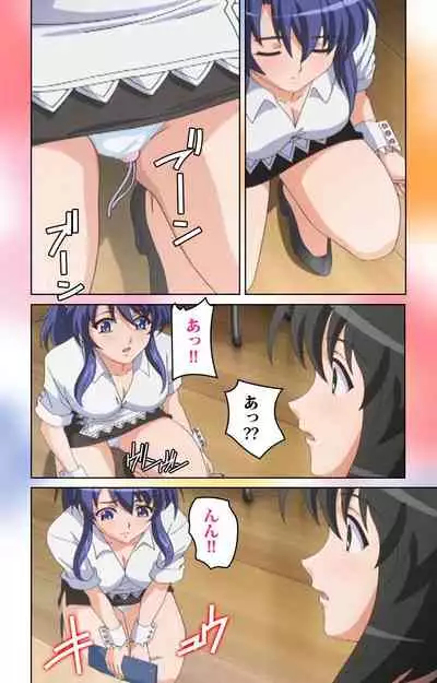 Cafe Junkie kanzenhan