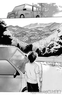 [Sekiya Asami] Bokura no Line | 我們の境界 [Chinese]