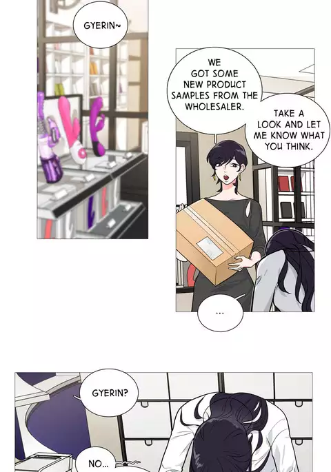 Sadistic Beauty Ch.1-28