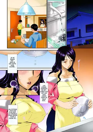 Hametorare Full Color Ch. 1-8