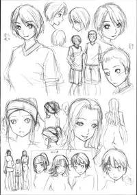 [Sabashi Renya] Gokubuto Insert