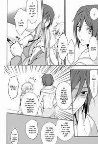 (C84) [UltimatePowers (RURU)] Naughty Joke (Free!) [English] {Baka Dumb Aho Scans}