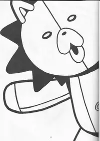 (C65) [Tax inn (Kisu Yoshimitsu)] FALLEN (Bleach)