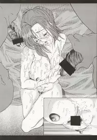 (C63) [Robazoku (Yumesaki Sanjuro)] MONKEY ALCHEMY (Onegai Teacher)