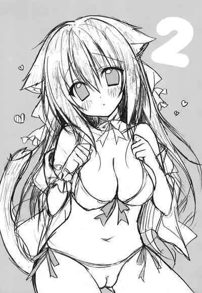 (C90) [LOOPTHELOOP! (Herurun)] Tonari no Nyanko 2