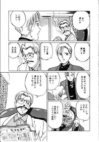 [Manno Rikyuu] Secret Rooms