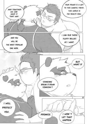 Fluffy Emperor of the Fluffy Empire