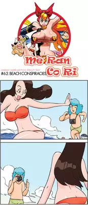 [Space No.1] Me Ran Co Ri [Ongoing]