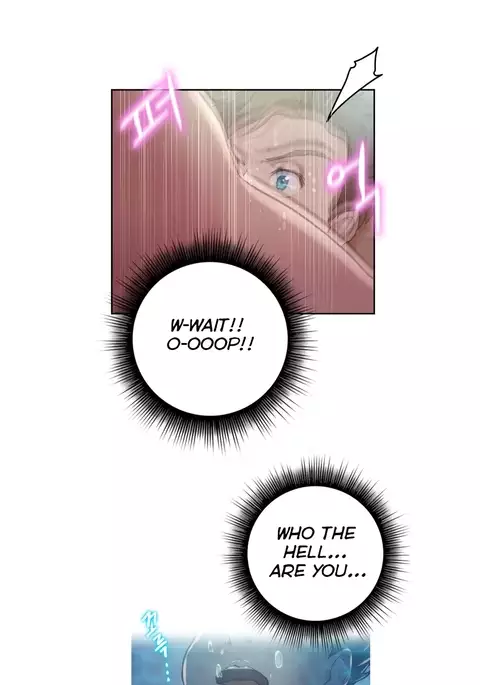 Erotic Sensuality & Perception Ch. 1-10