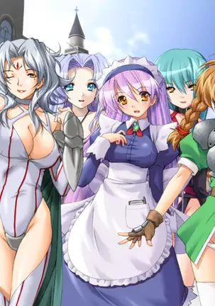 Lightning Warrior Raidy II: Temple of Desire